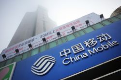 7分钟科普!汕尾市工厂咨询热线电话_哔哩哔哩-2